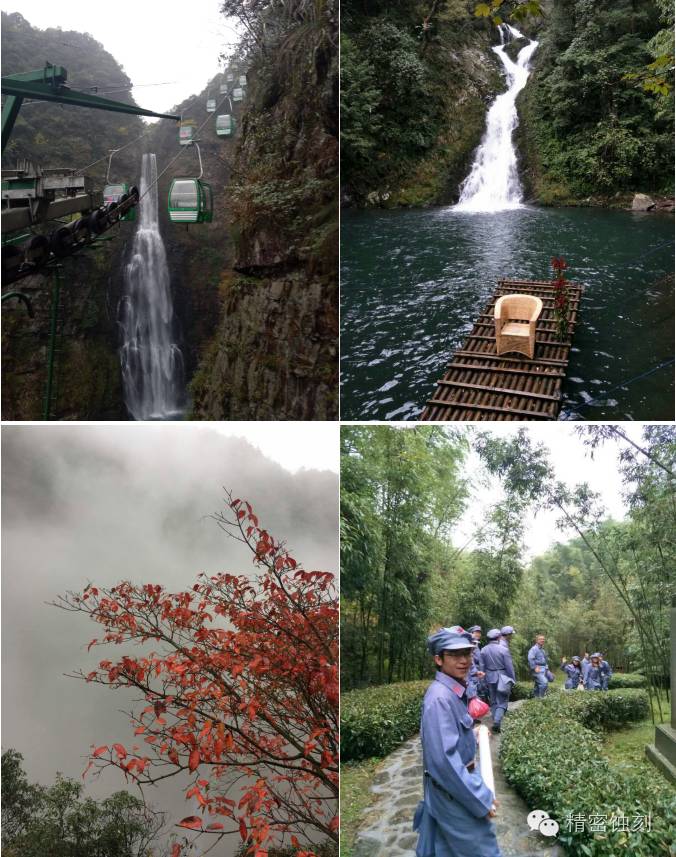 掩模板