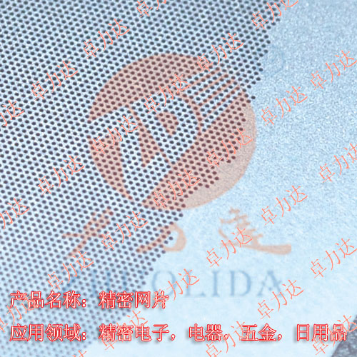 不銹鋼304過(guò)濾網(wǎng)片